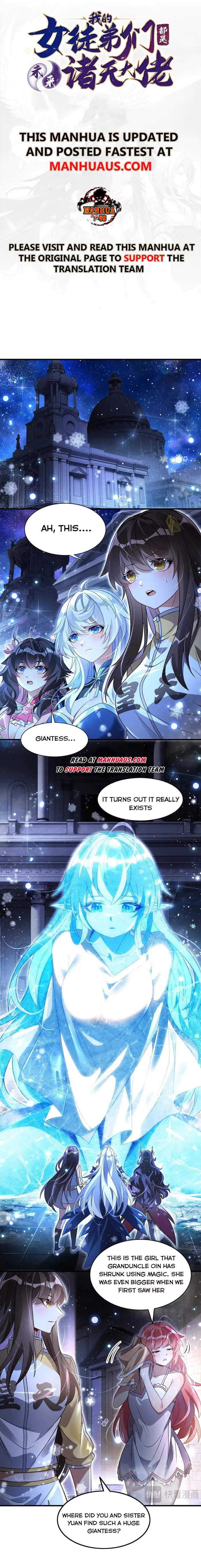 My Female Apprentices Are All Big Shots From the Future Chapter 351 - page 1