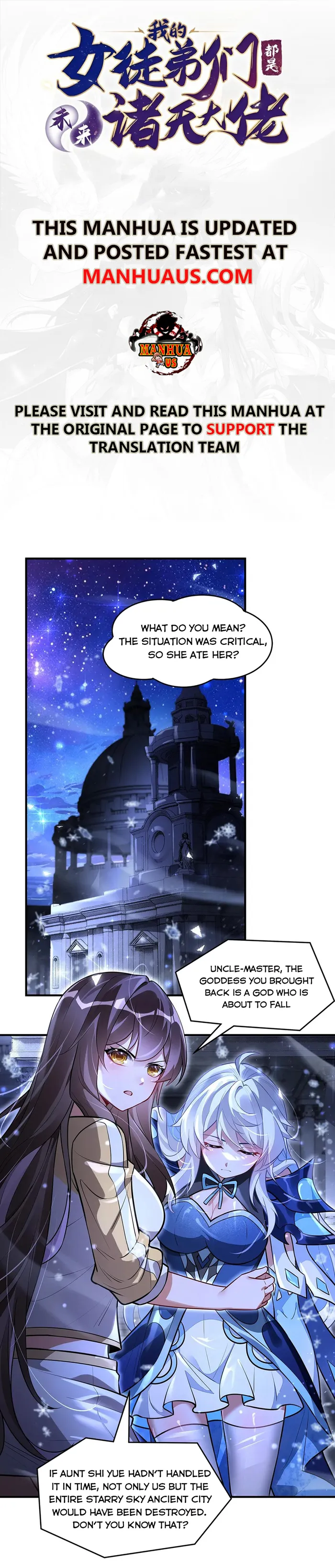 My Female Apprentices Are All Big Shots From the Future Chapter 352 - page 1