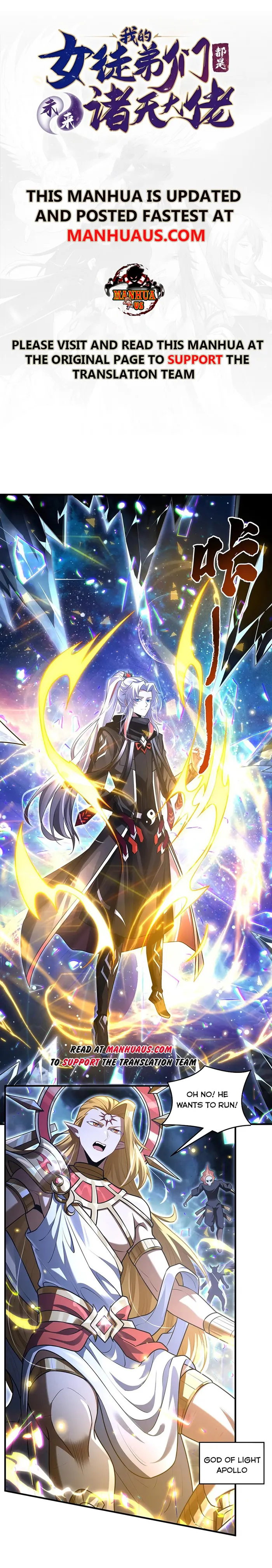 My Female Apprentices Are All Big Shots From the Future Chapter 353 - page 1