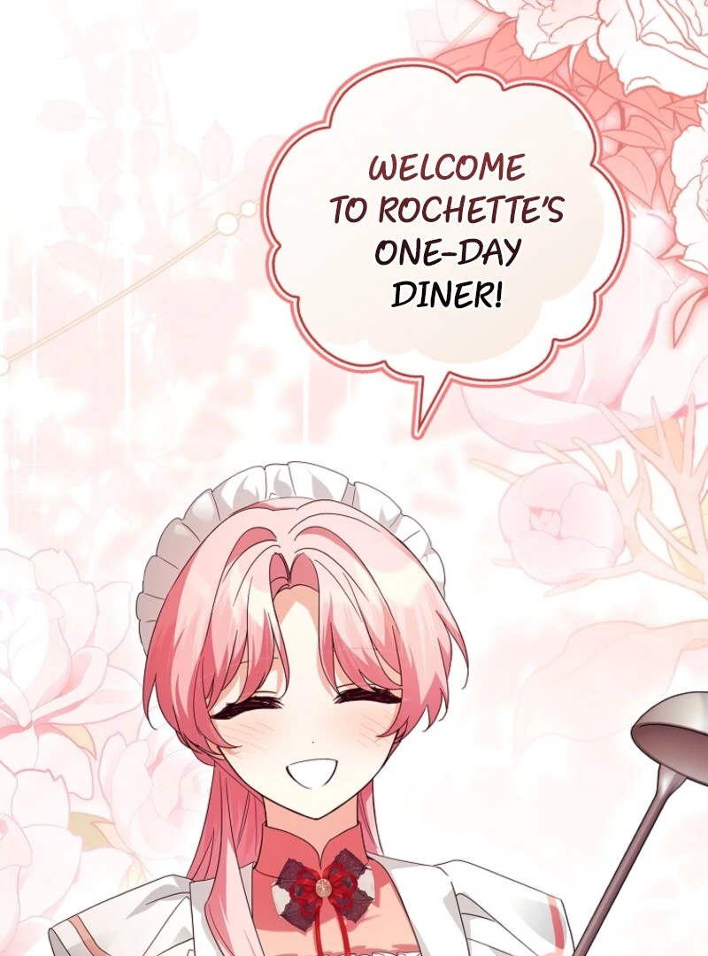 The Youngest Daughter of the Villainous Duke Chapter 113 - page 42