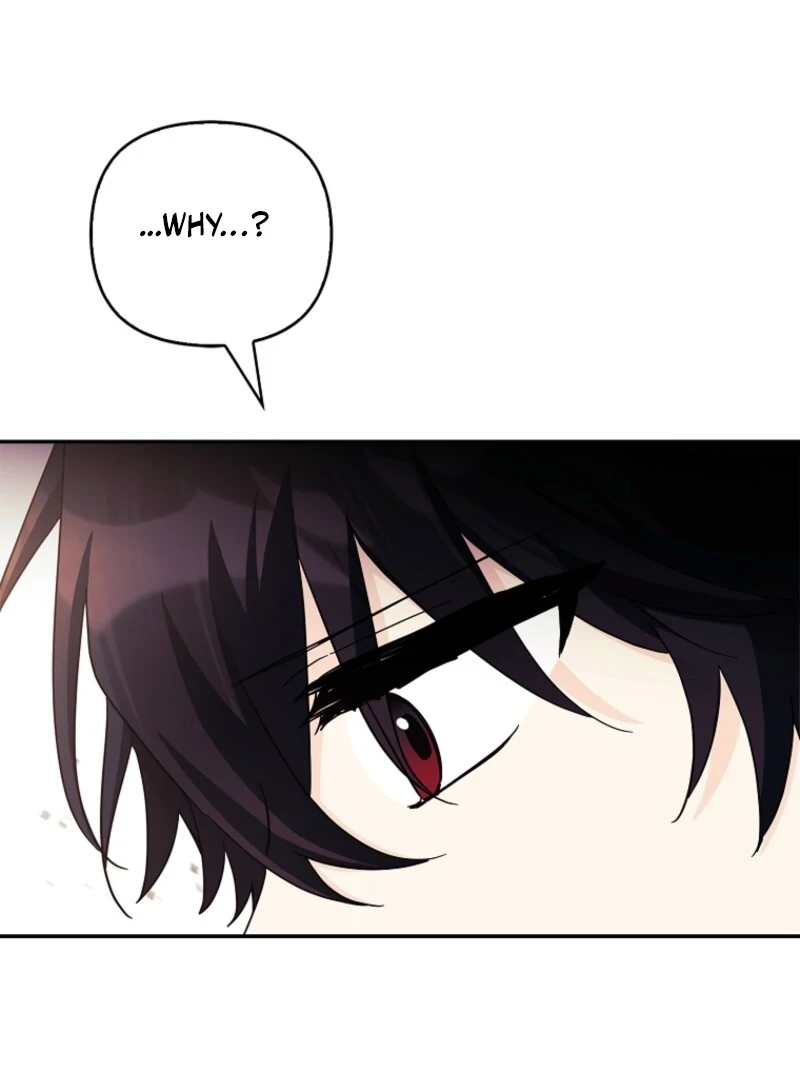 The Youngest Daughter of the Villainous Duke Chapter 113 - page 84