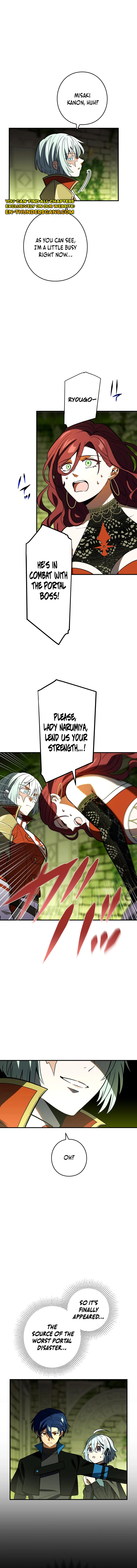 Reborn Ranker – Gravity User (Manga) Chapter 114 - page 15