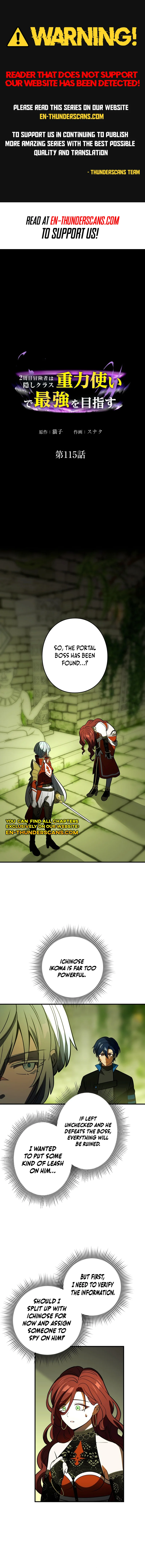 Reborn Ranker – Gravity User (Manga) Chapter 115 - page 1