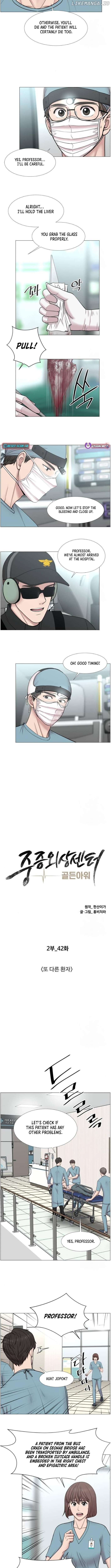 Trauma Center Chapter 107 - page 4