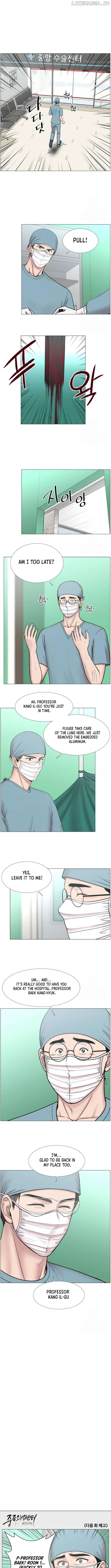 Trauma Center Chapter 107 - page 8