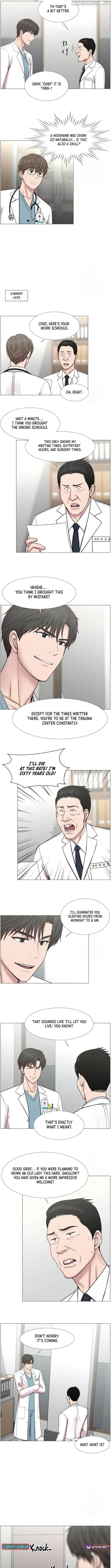 Trauma Center Chapter 110 - page 2