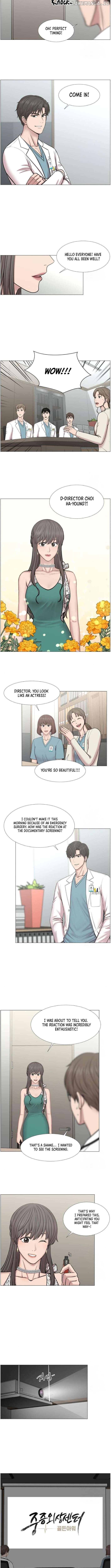 Trauma Center Chapter 110 - page 3