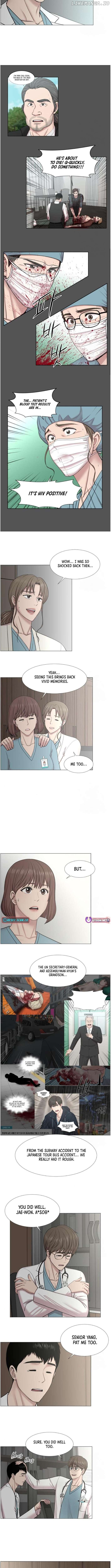 Trauma Center Chapter 110 - page 5