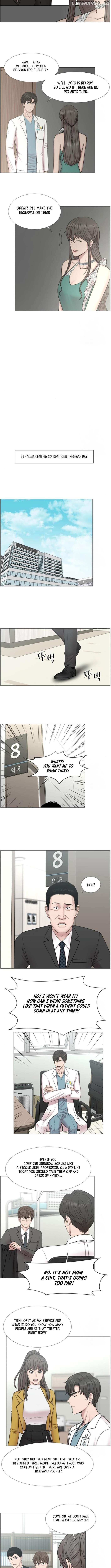 Trauma Center Chapter 110 - page 7