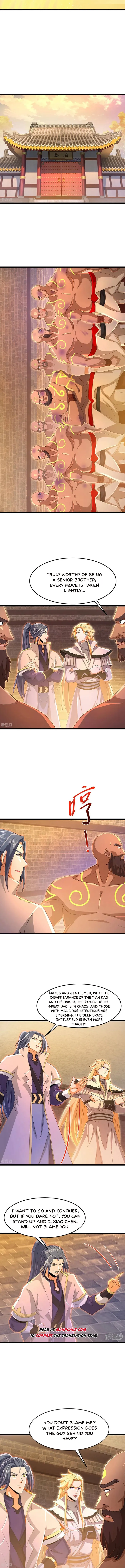 Shenwu Tianzun Chapter 879 - page 3