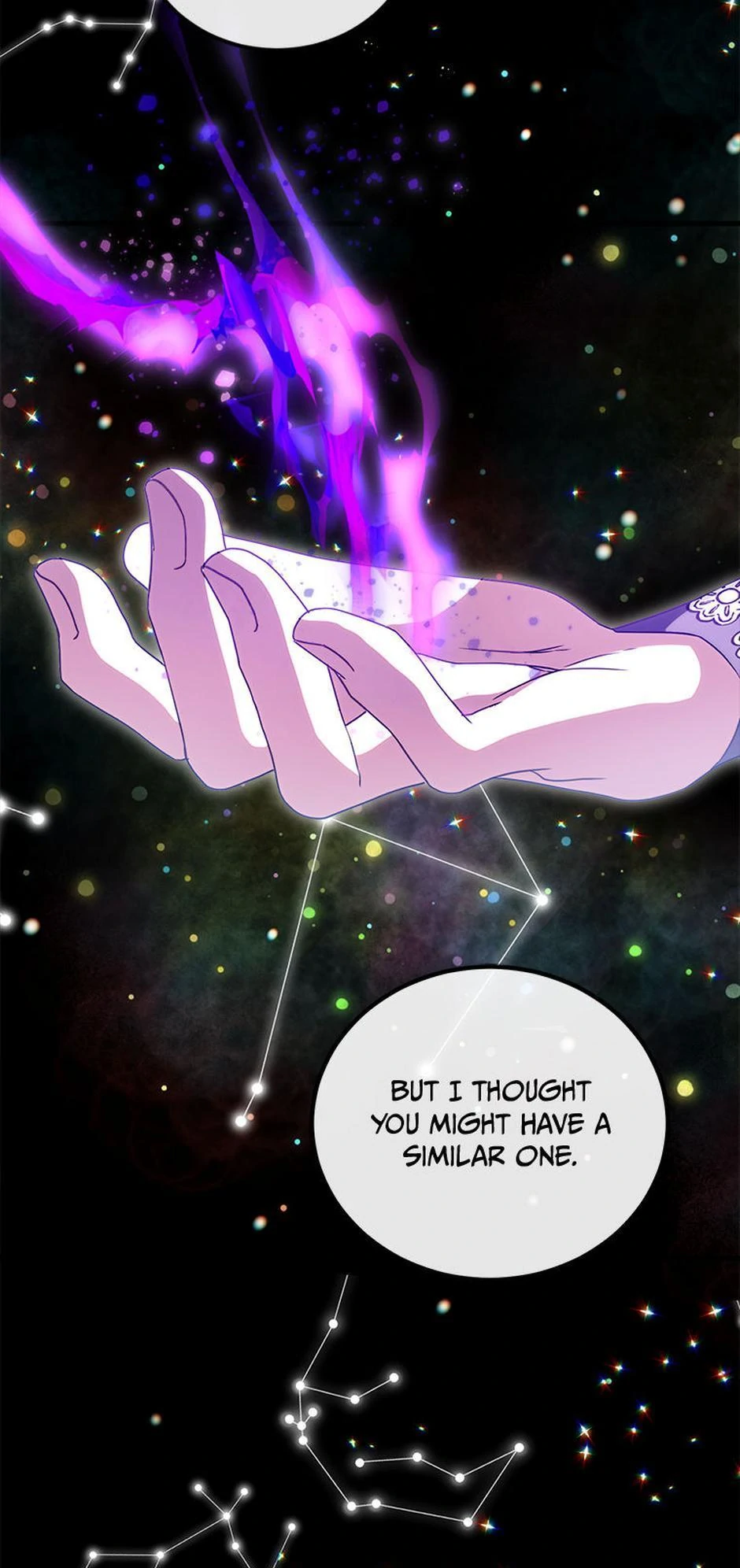 The Twin Sister Goes on Strike Chapter 96 - page 85