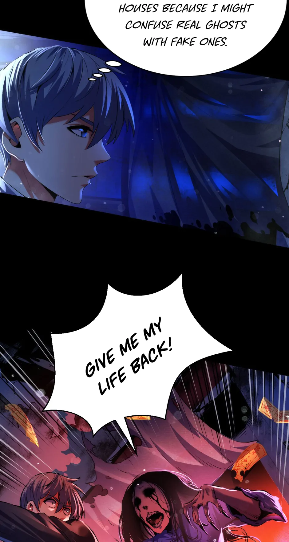 Become the Lord of Cthulhu Chapter 131 - page 25