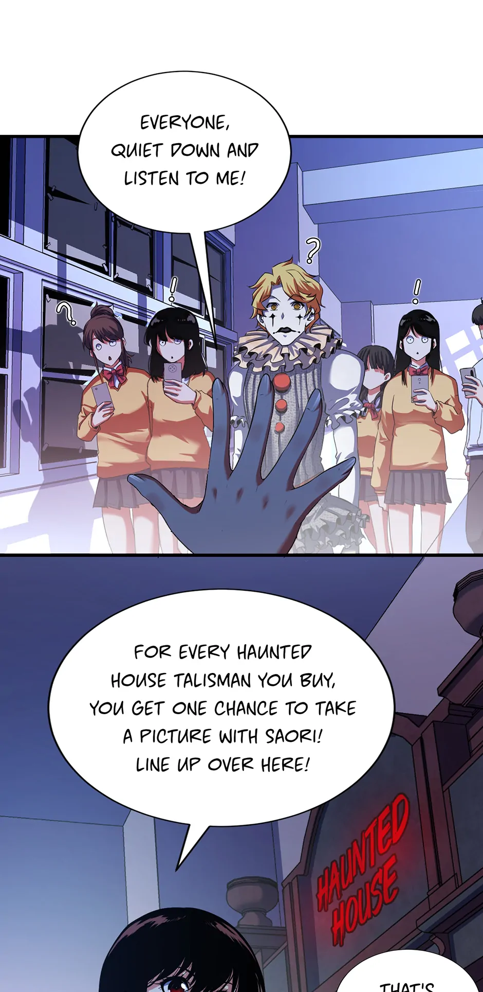 Become the Lord of Cthulhu Chapter 131 - page 7