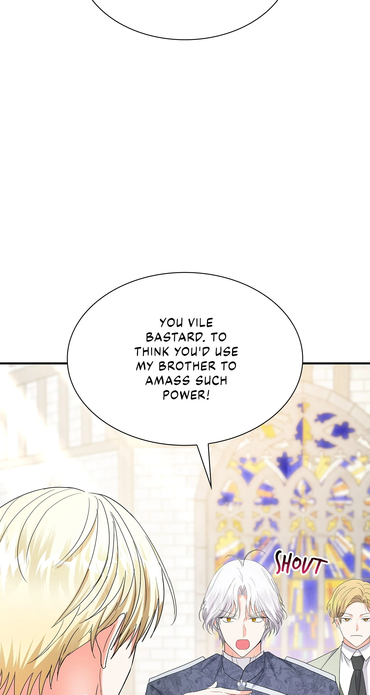 Becoming the Obsessive Male Lead’s Ex-Wife Chapter 69 - page 76
