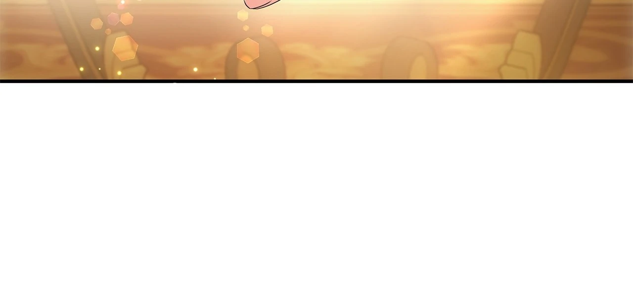 Becoming the Obsessive Male Lead’s Ex-Wife Chapter 70 - page 26