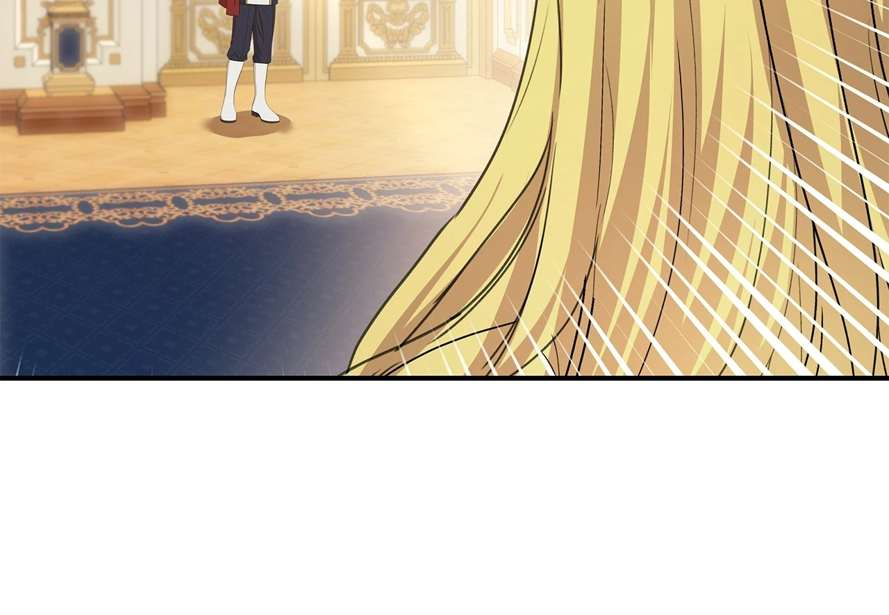 Becoming the Obsessive Male Lead’s Ex-Wife Chapter 70 - page 89