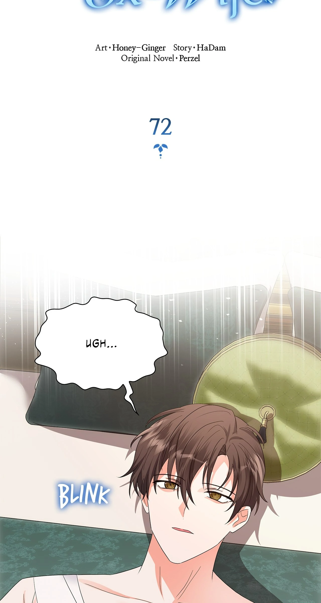 Becoming the Obsessive Male Lead’s Ex-Wife Chapter 72 - page 18