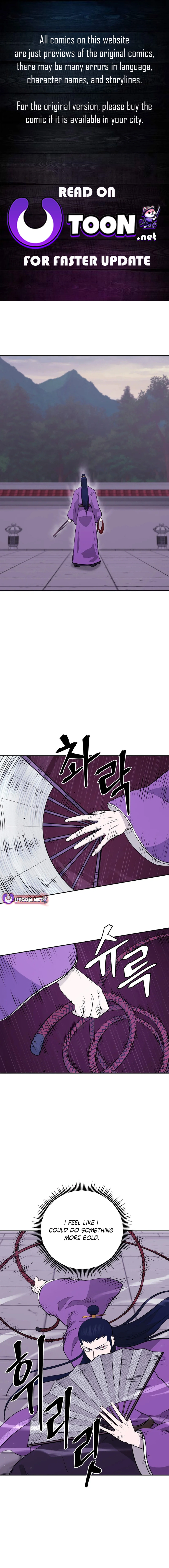 Gwanjeon – Lee Kang-jin Chapter 190 - page 1