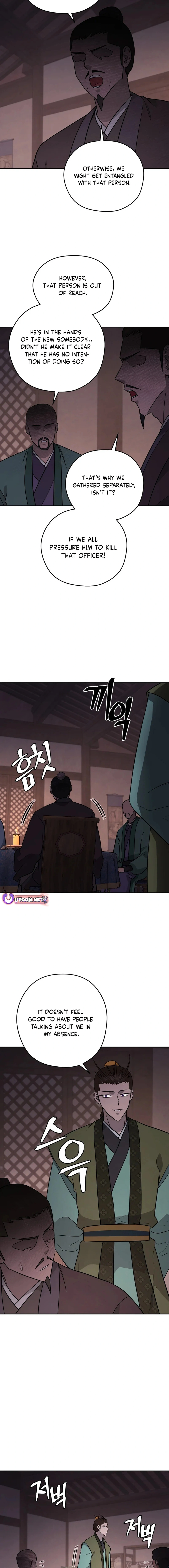 Gwanjeon – Lee Kang-jin Chapter 190 - page 8