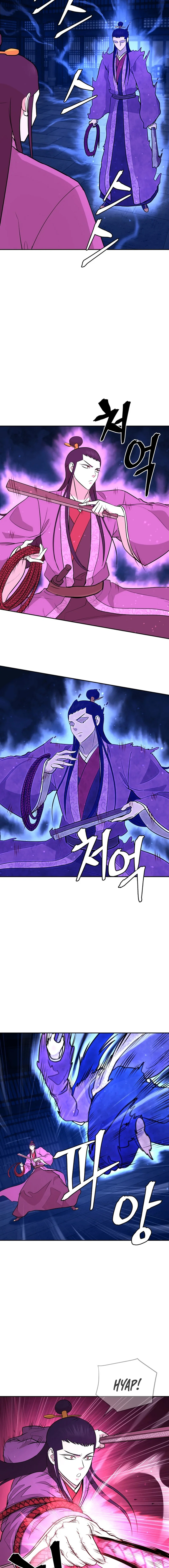 Gwanjeon – Lee Kang-jin Chapter 191 - page 12