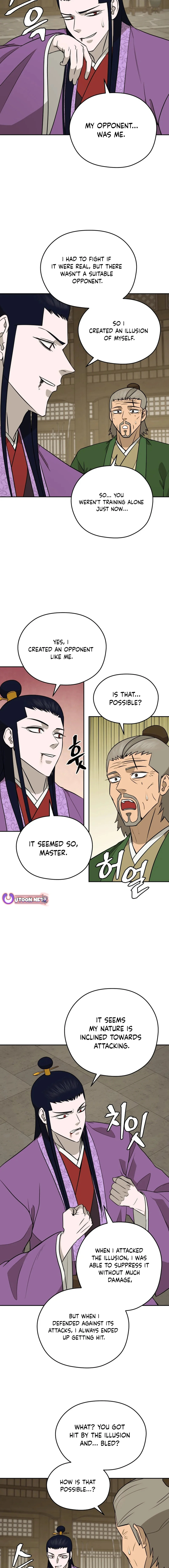 Gwanjeon – Lee Kang-jin Chapter 191 - page 17