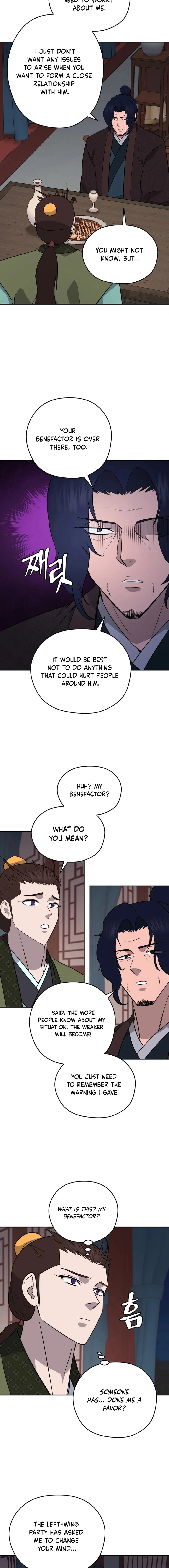 Gwanjeon – Lee Kang-jin Chapter 191 - page 4