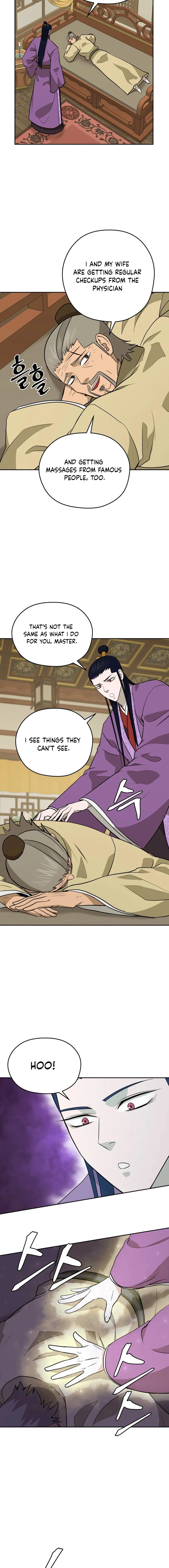 Gwanjeon – Lee Kang-jin Chapter 191 - page 6