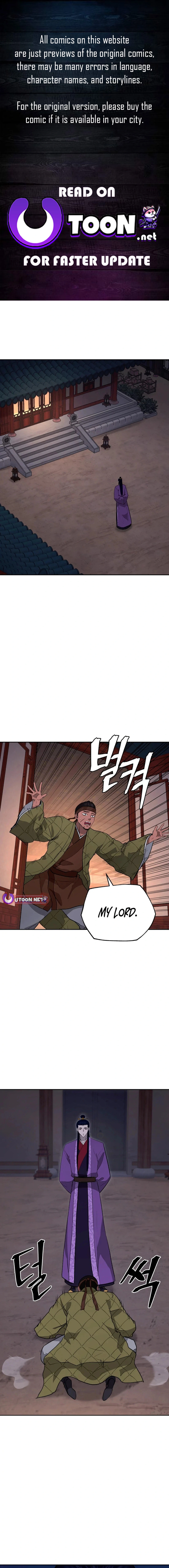 Gwanjeon – Lee Kang-jin Chapter 192 - page 1