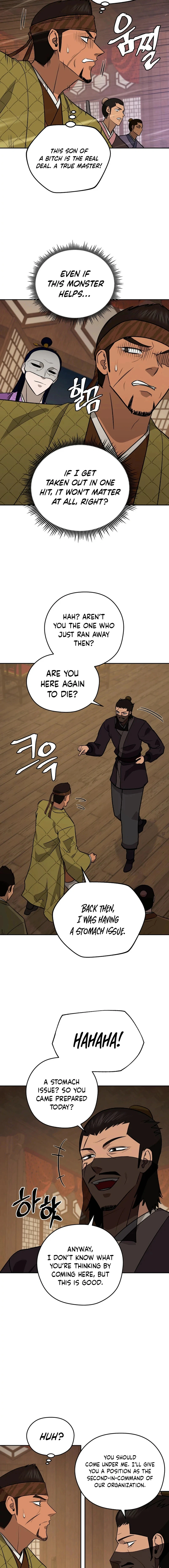 Gwanjeon – Lee Kang-jin Chapter 192 - page 12