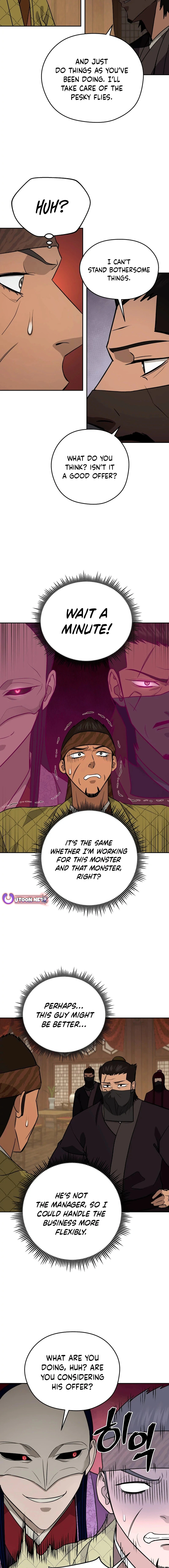 Gwanjeon – Lee Kang-jin Chapter 192 - page 13