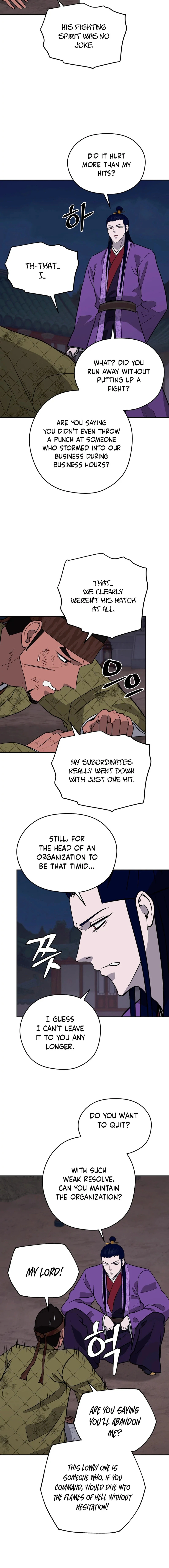 Gwanjeon – Lee Kang-jin Chapter 192 - page 4