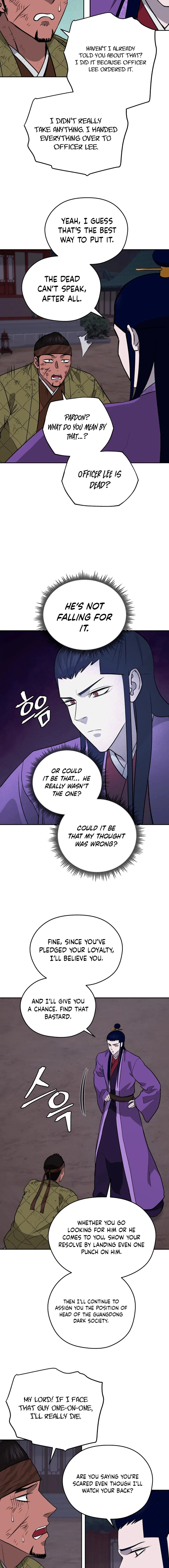 Gwanjeon – Lee Kang-jin Chapter 192 - page 7