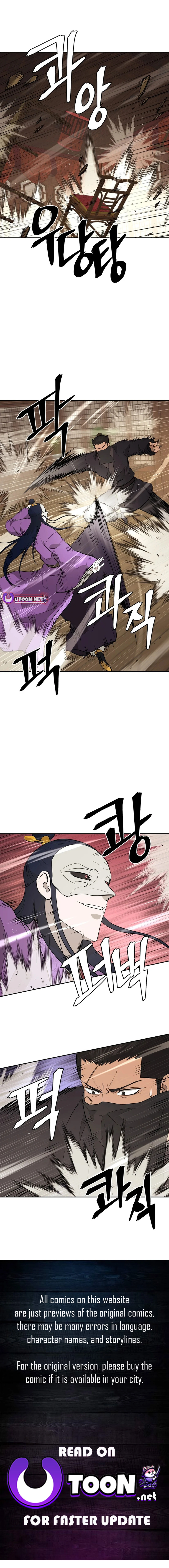 Gwanjeon – Lee Kang-jin Chapter 193 - page 1