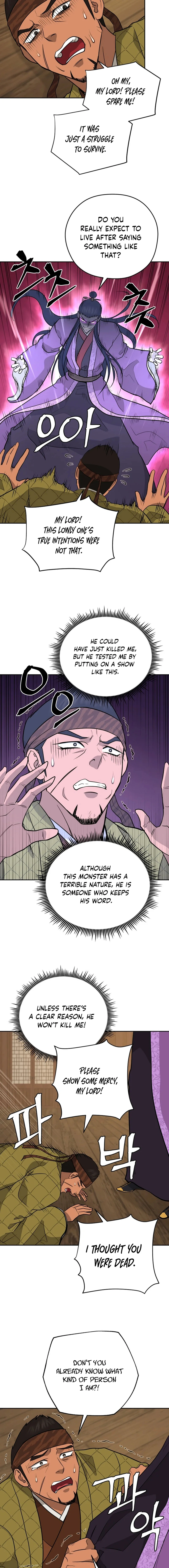 Gwanjeon – Lee Kang-jin Chapter 193 - page 10