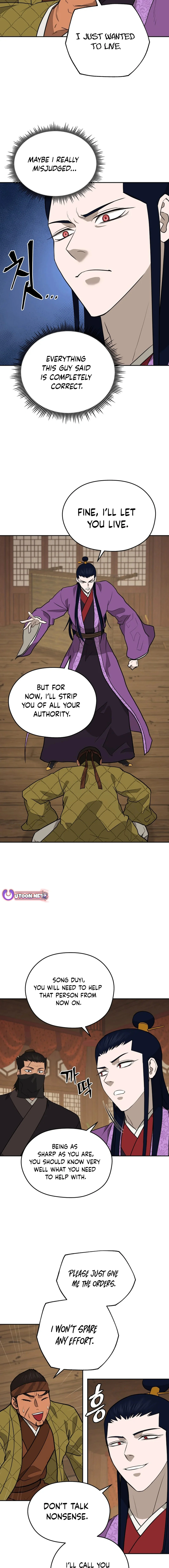 Gwanjeon – Lee Kang-jin Chapter 193 - page 11