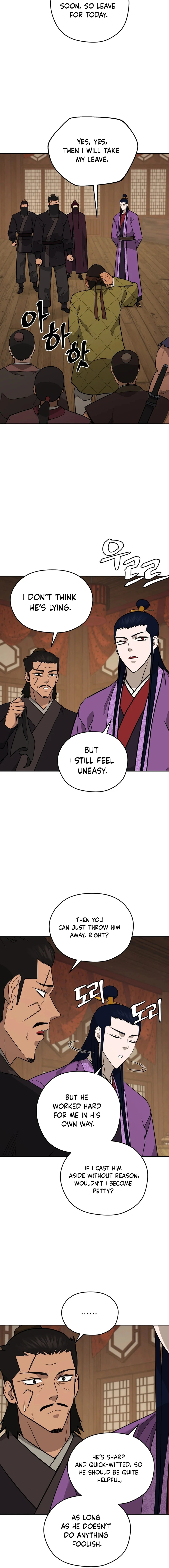 Gwanjeon – Lee Kang-jin Chapter 193 - page 12