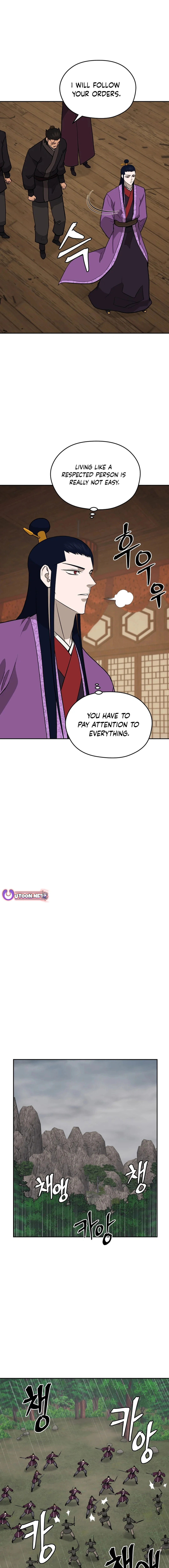 Gwanjeon – Lee Kang-jin Chapter 193 - page 13