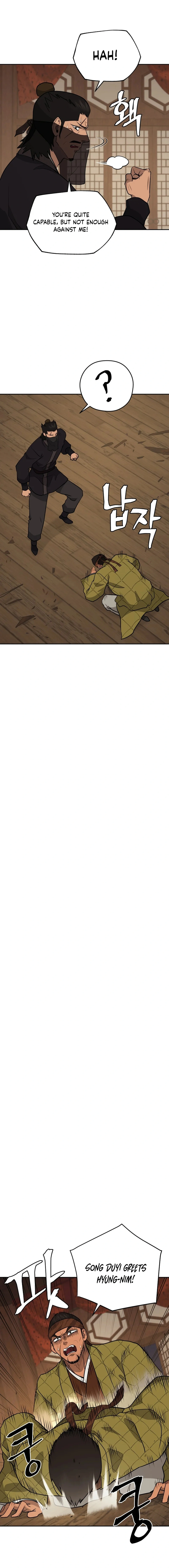 Gwanjeon – Lee Kang-jin Chapter 193 - page 4