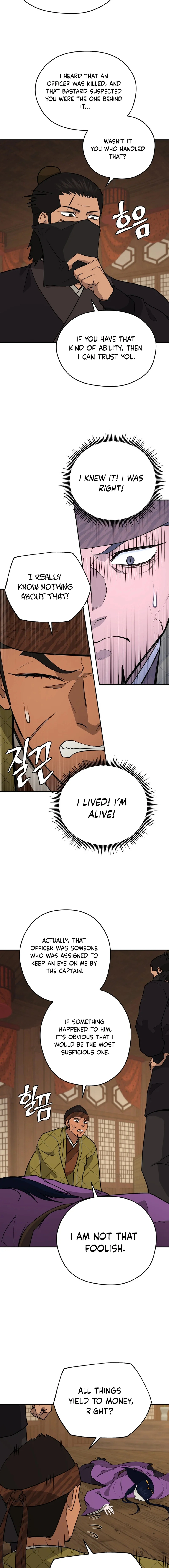 Gwanjeon – Lee Kang-jin Chapter 193 - page 8