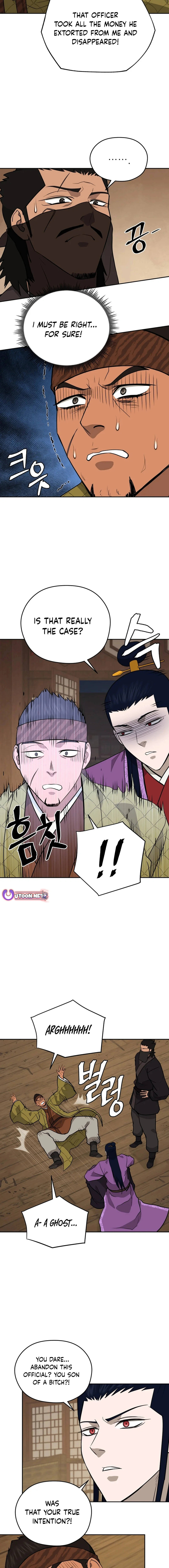 Gwanjeon – Lee Kang-jin Chapter 193 - page 9