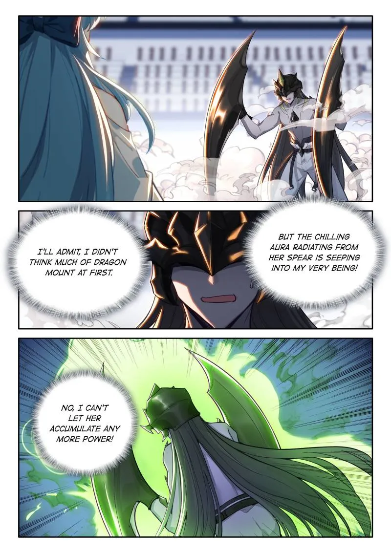 Soul Land iv – The Ultimate Combat Chapter 569 - page 1