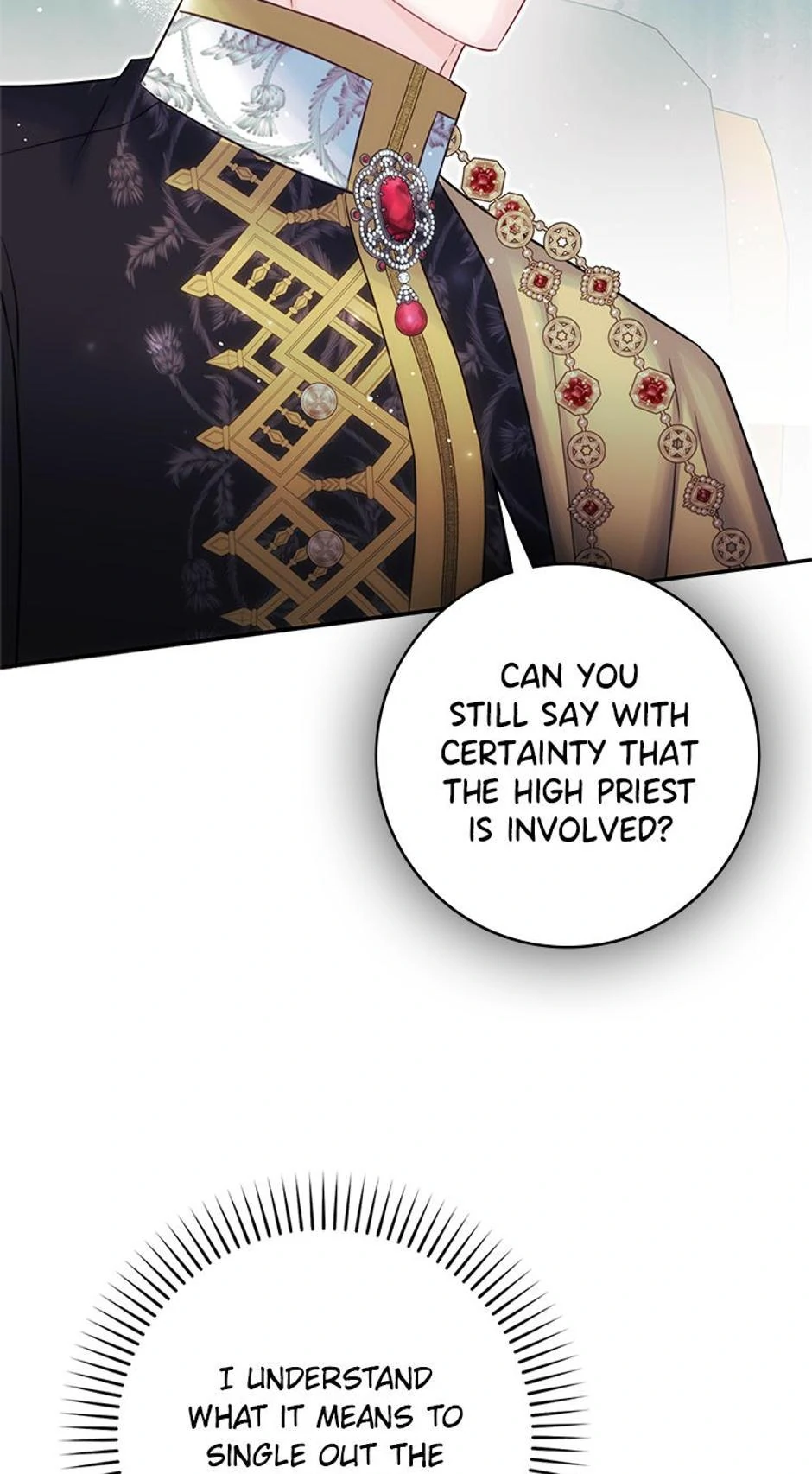 Swept Up By the Wind Spirit Chapter 93 - page 18