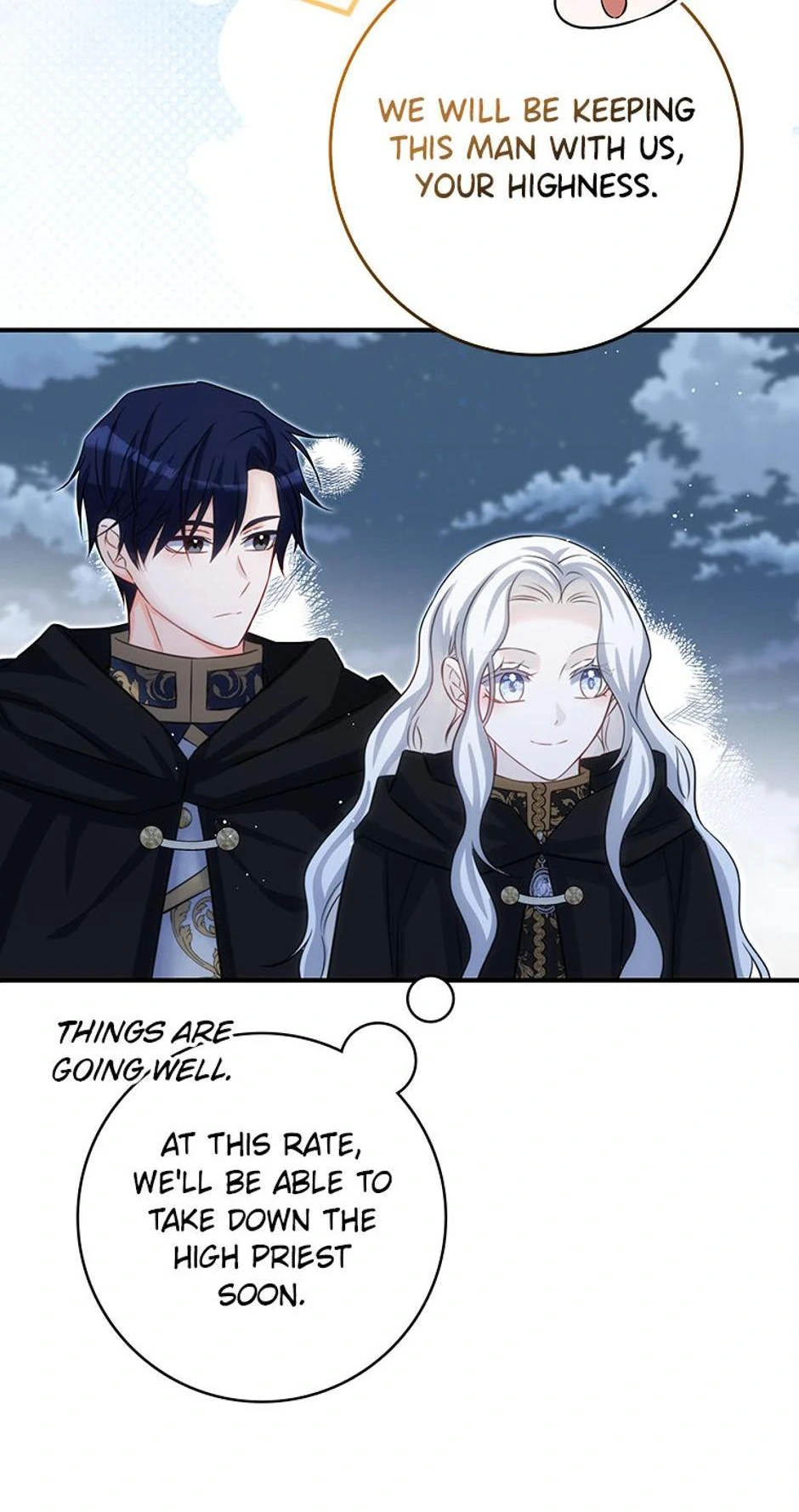 Swept Up By the Wind Spirit Chapter 94 - page 72