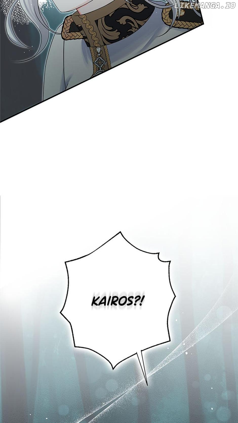 Swept Up By the Wind Spirit Chapter 81 - page 8