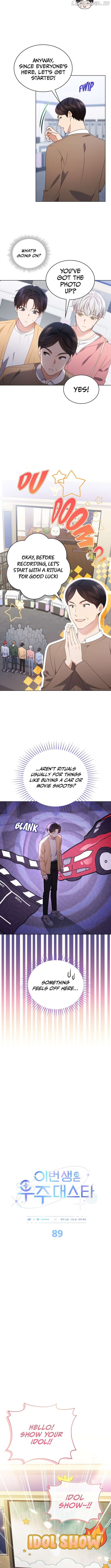 In This Life, The Greatest Star In The Universe Chapter 89 - page 2