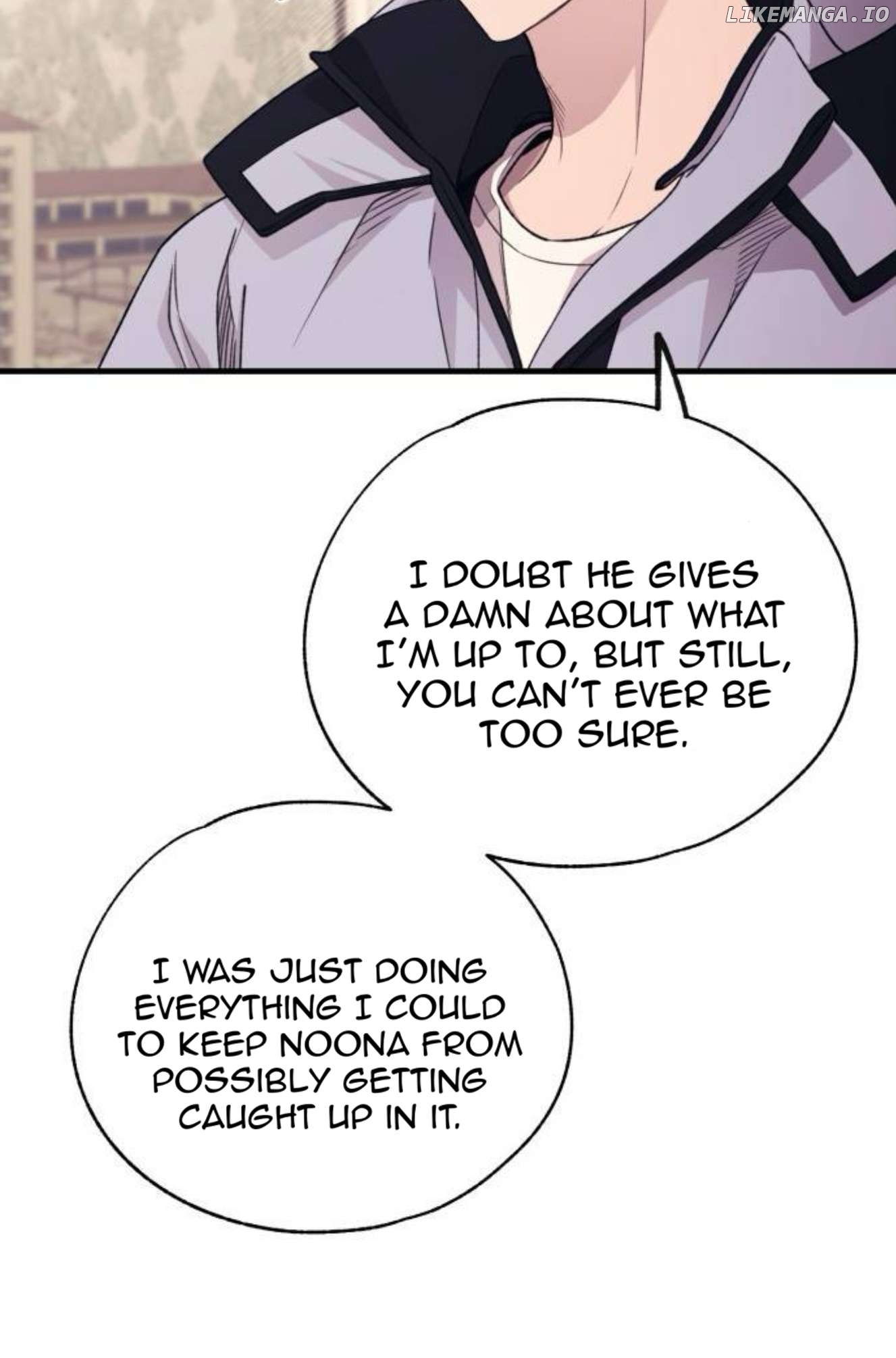 Yeonwoo’s Innocence Chapter 200 - page 41
