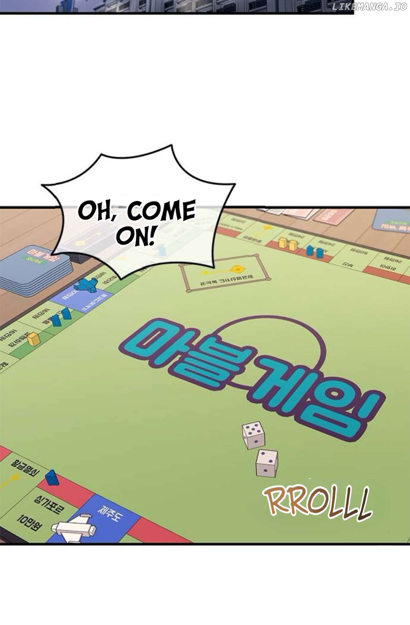 Yeonwoo’s Innocence Chapter 202 - page 27