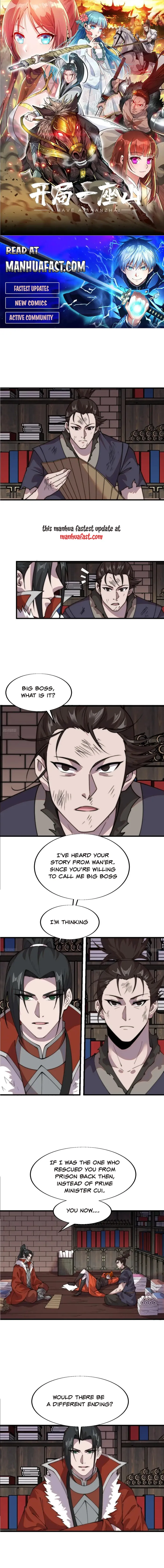 It Starts With A Mountain Chapter 725 - page 1