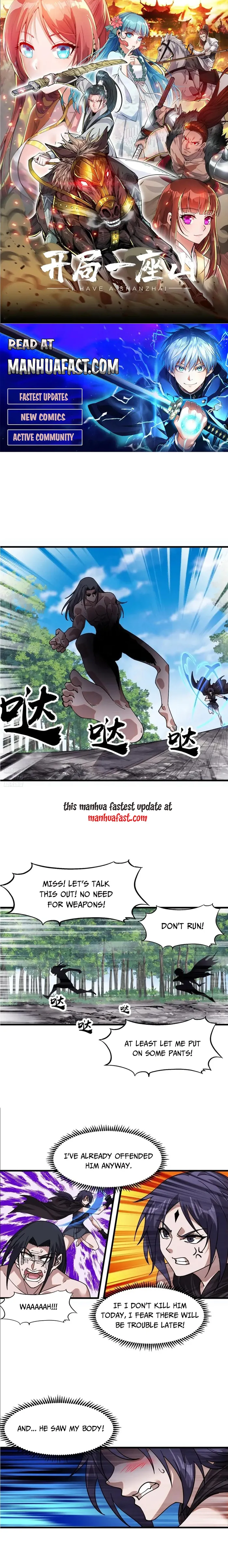 It Starts With A Mountain Chapter 733 - page 1
