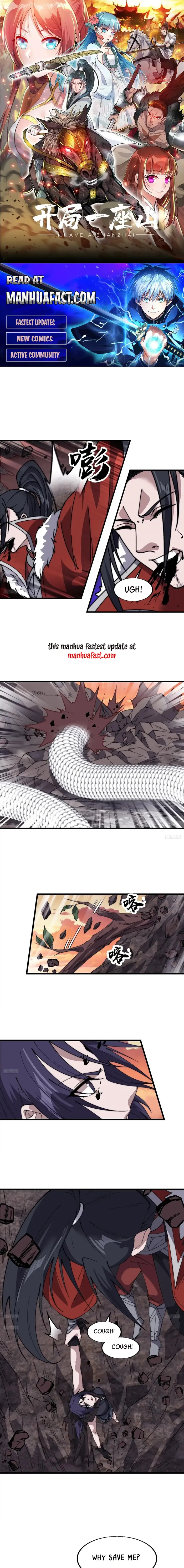 It Starts With A Mountain Chapter 735 - page 1
